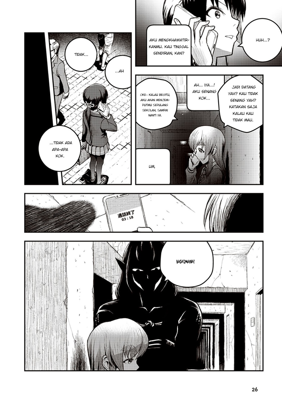 Youkai Gurentai Chapter 1 - halaman 24