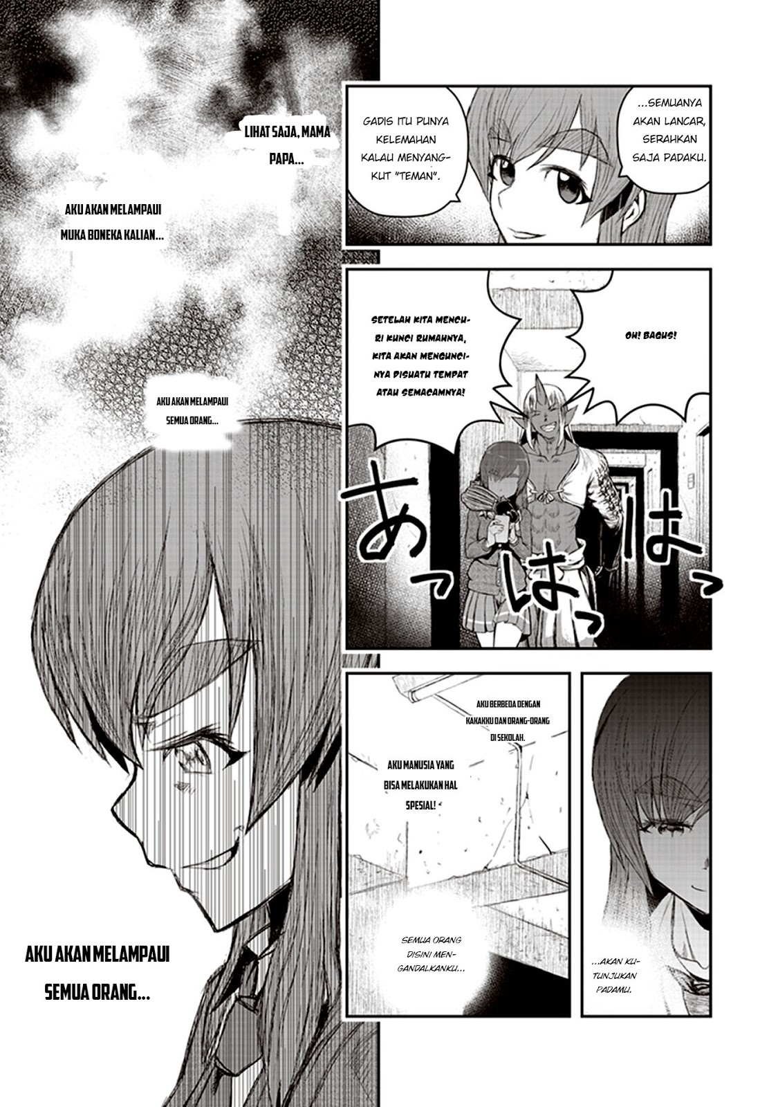 Youkai Gurentai Chapter 1 - halaman 25