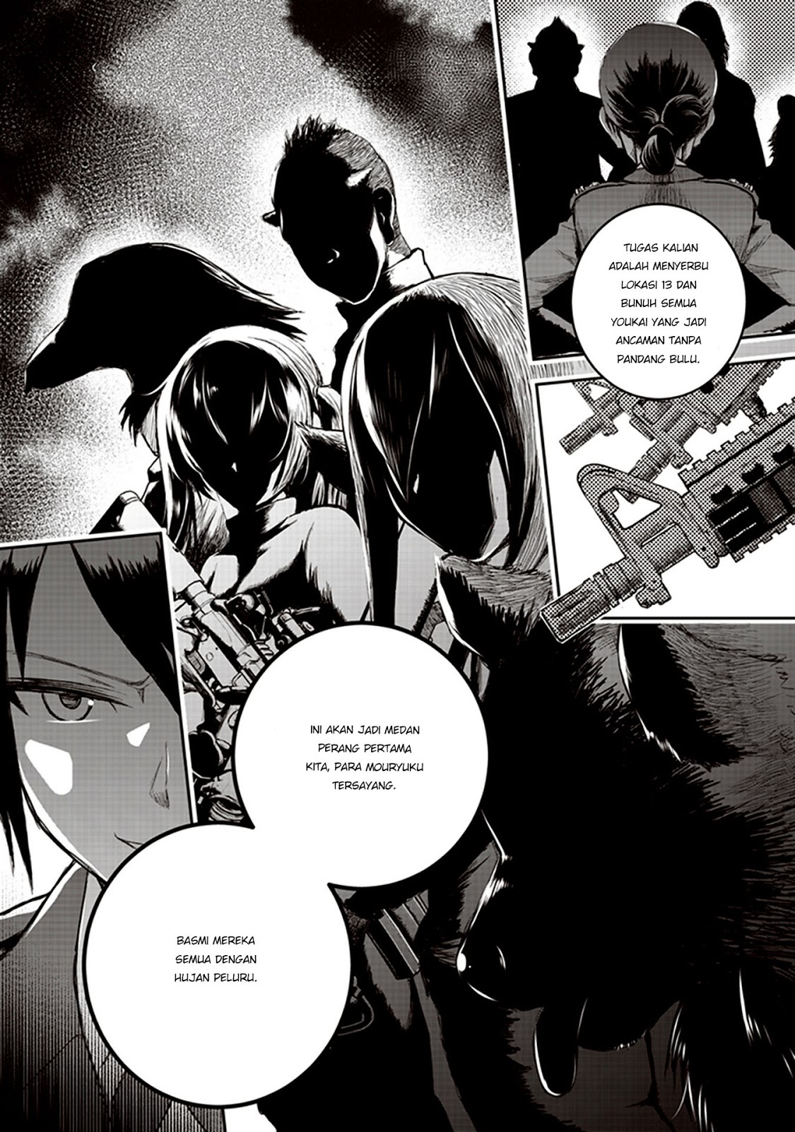 Youkai Gurentai Chapter 1 - halaman 29