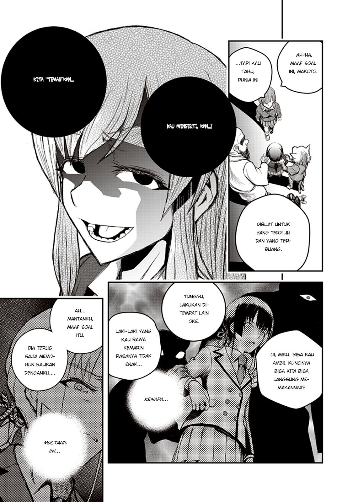 Youkai Gurentai Chapter 1 - halaman 33