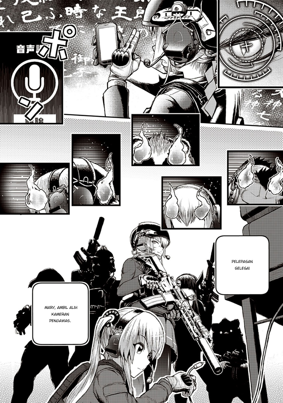 Youkai Gurentai Chapter 1 - halaman 42