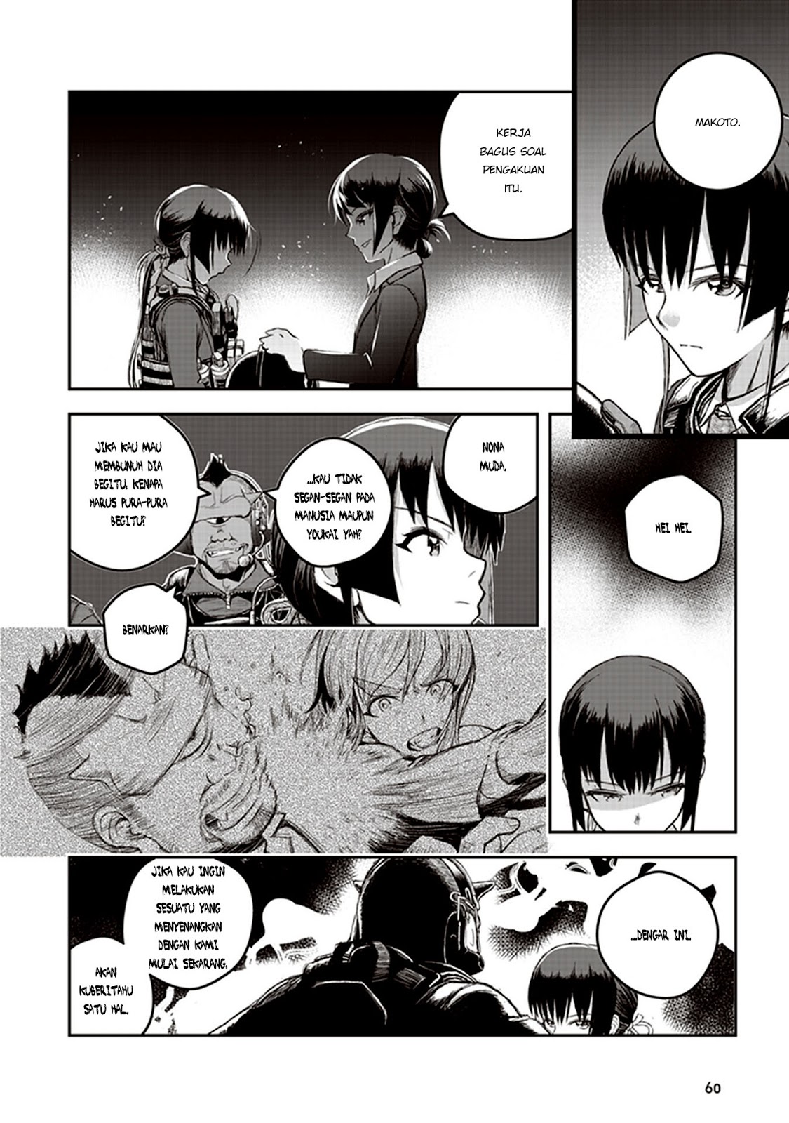 Youkai Gurentai Chapter 1 - halaman 59