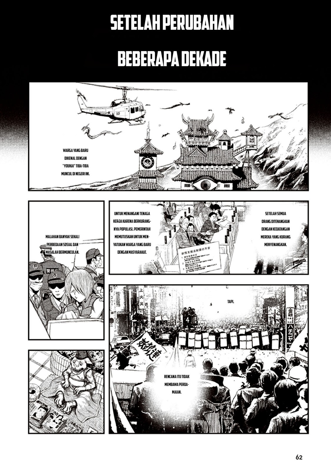 Youkai Gurentai Chapter 1 - halaman 61
