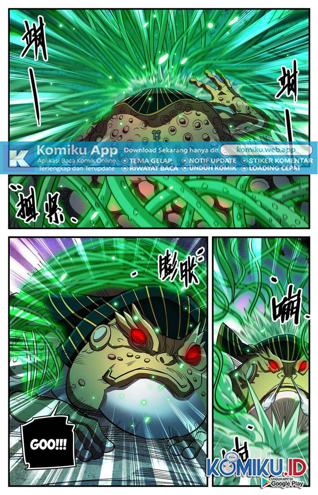 Youkai Gurentai Chapter 1 - halaman 7
