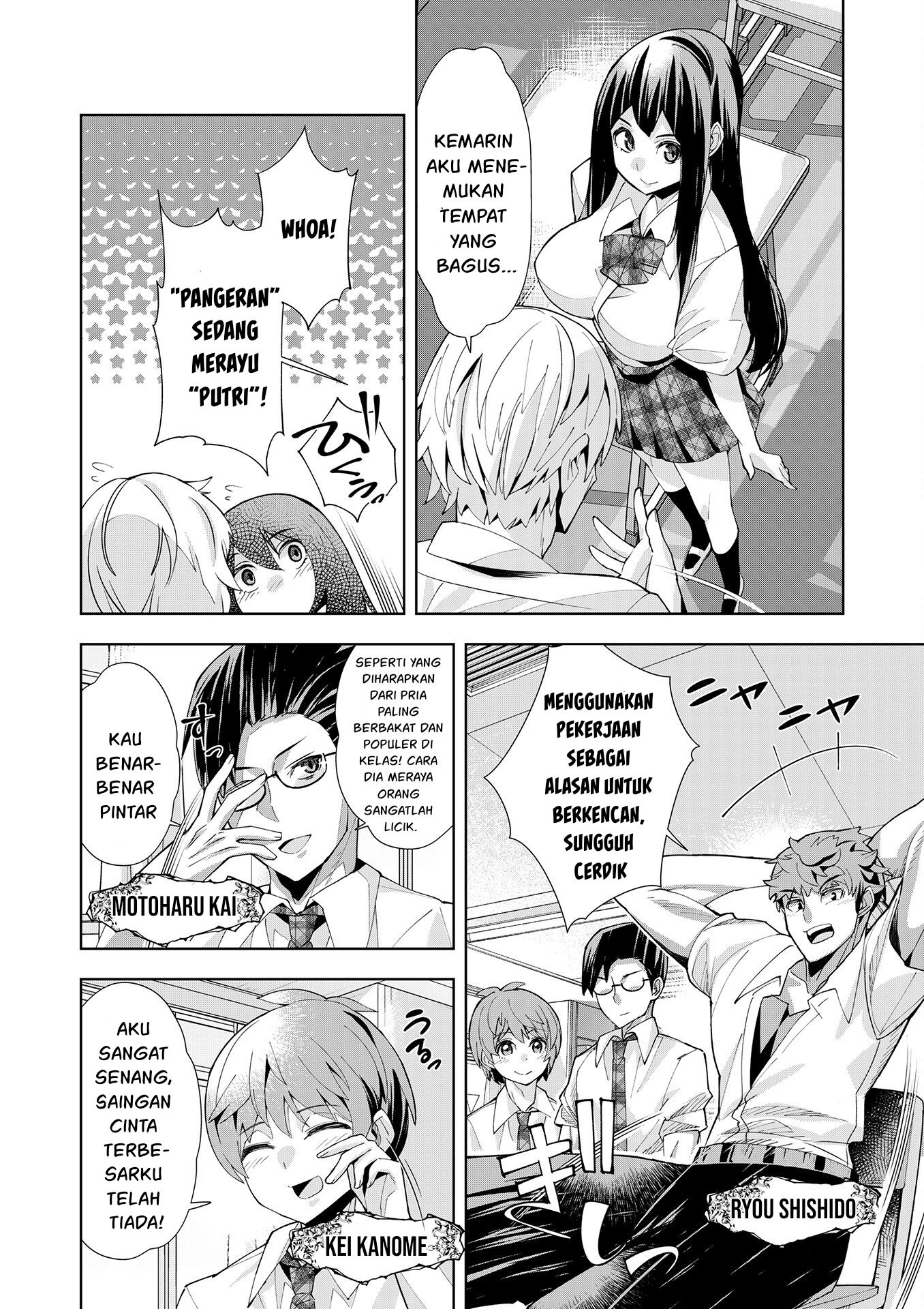 Youkoso Isekai e, dewa Shinde Kudasai. Chapter 1 - halaman 11