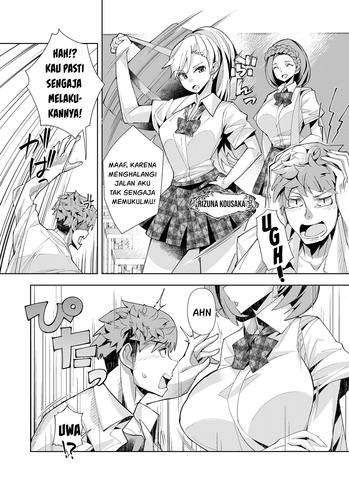 Youkoso Isekai e, dewa Shinde Kudasai. Chapter 1 - halaman 13