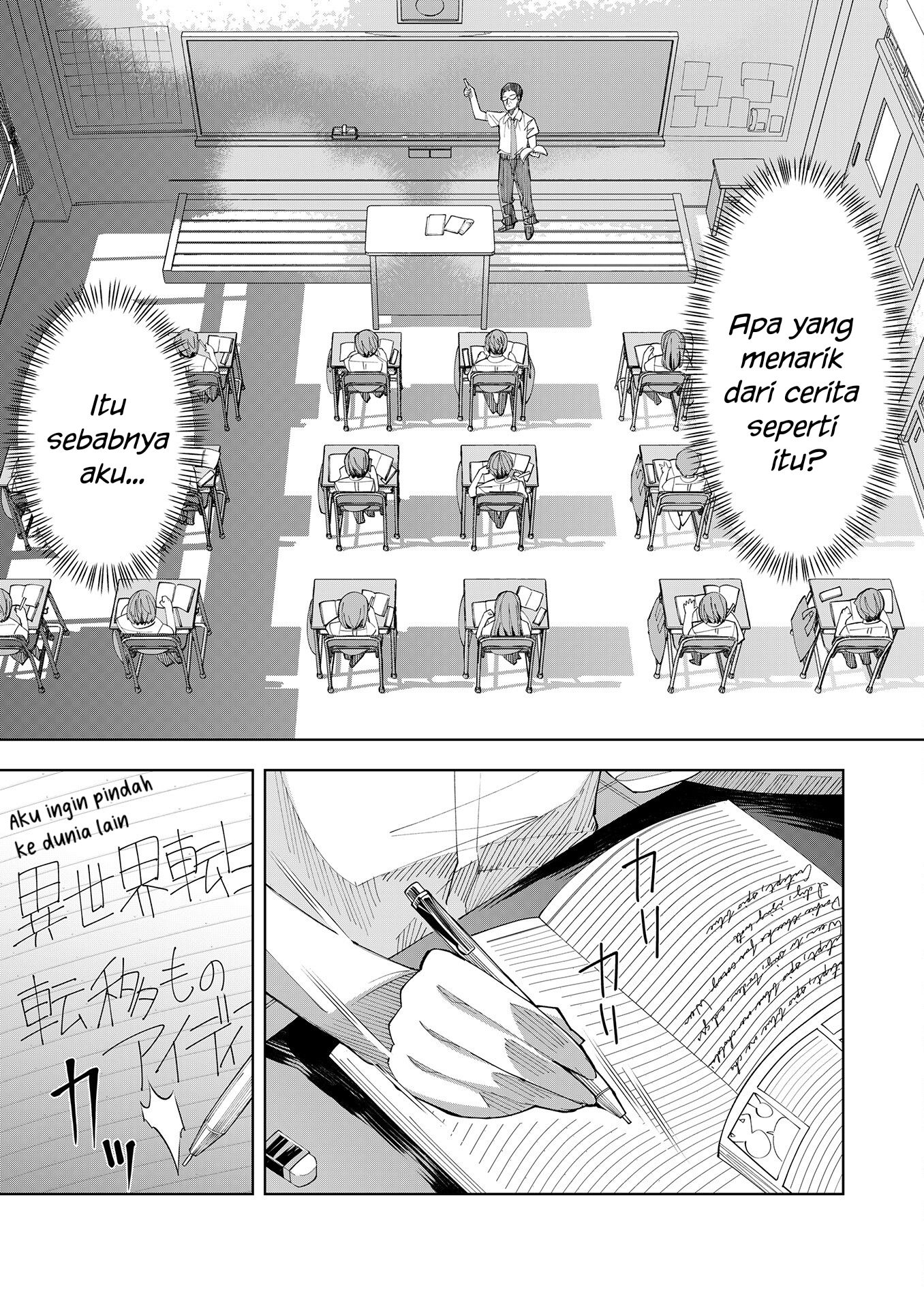 Youkoso Isekai e, dewa Shinde Kudasai. Chapter 1 - halaman 20