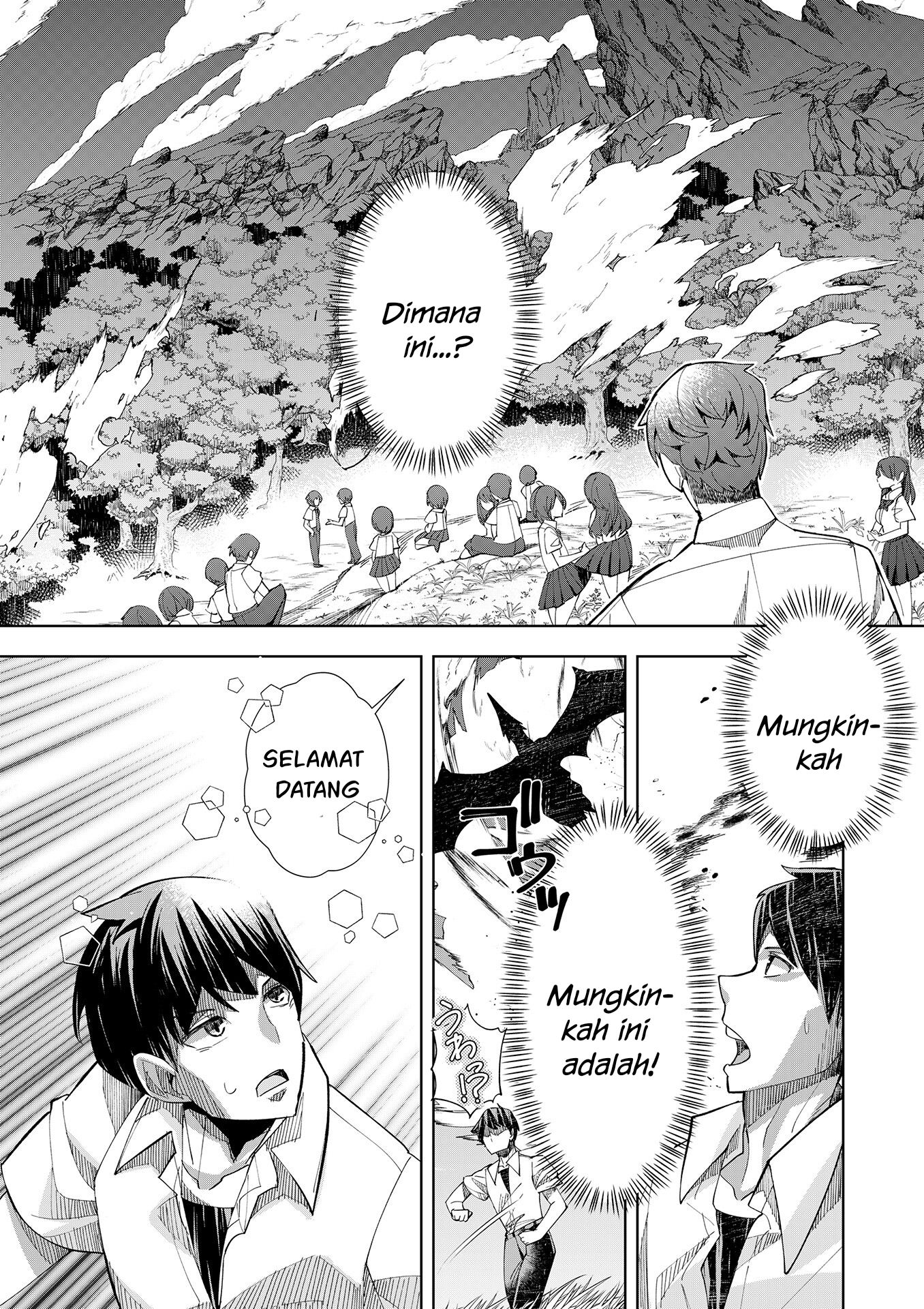 Youkoso Isekai e, dewa Shinde Kudasai. Chapter 1 - halaman 23