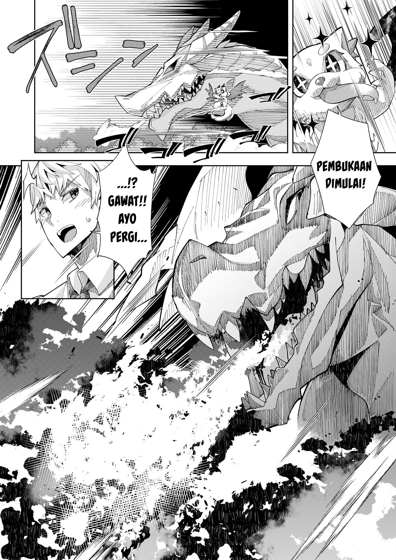 Youkoso Isekai e, dewa Shinde Kudasai. Chapter 1 - halaman 32