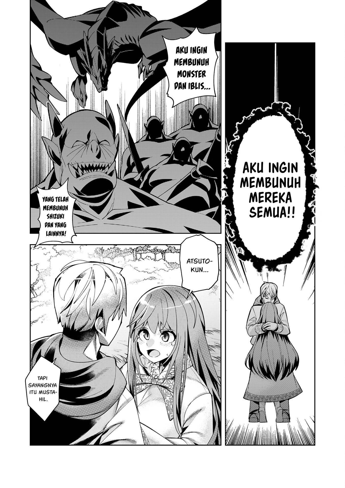 Youkoso Isekai e, dewa Shinde Kudasai. Chapter 11 - halaman 12