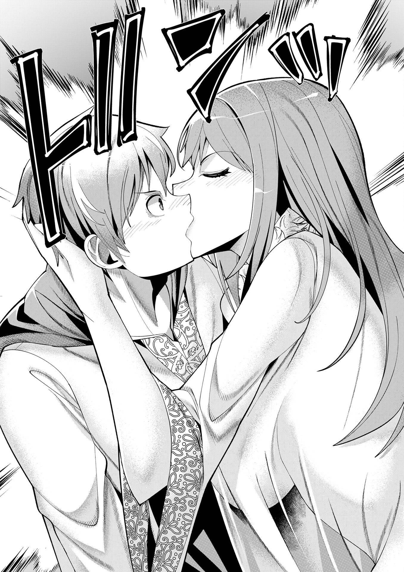 Youkoso Isekai e, dewa Shinde Kudasai. Chapter 11 - halaman 15