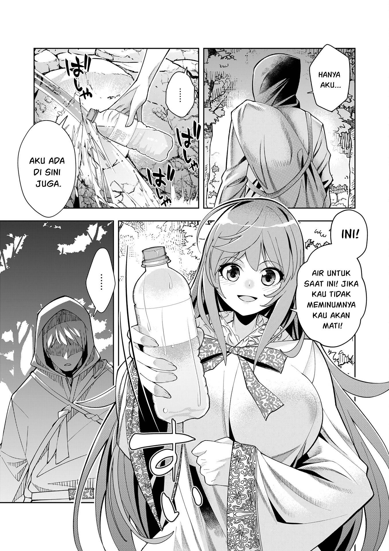 Youkoso Isekai e, dewa Shinde Kudasai. Chapter 11 - halaman 4
