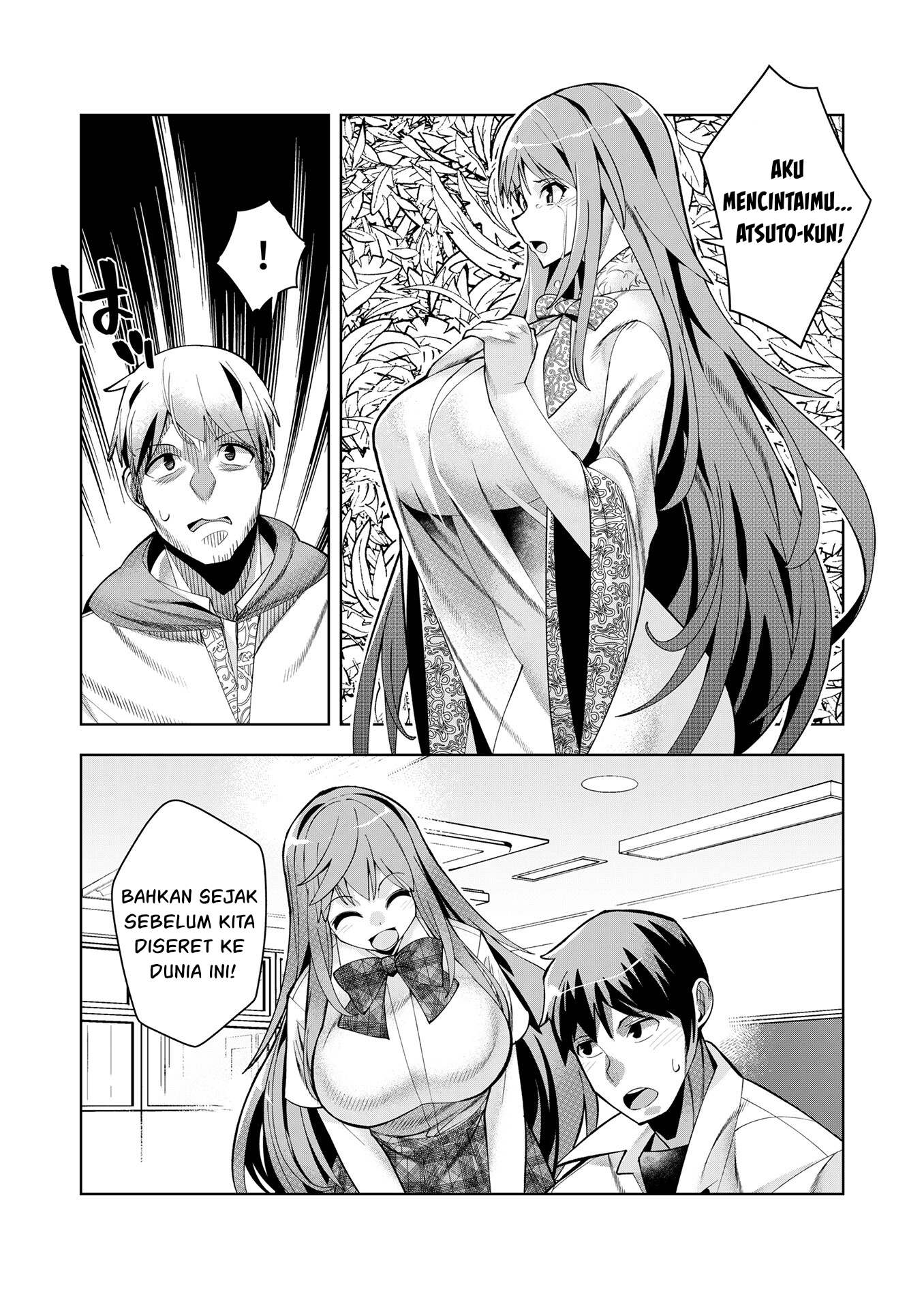Youkoso Isekai e, dewa Shinde Kudasai. Chapter 11 - halaman 9