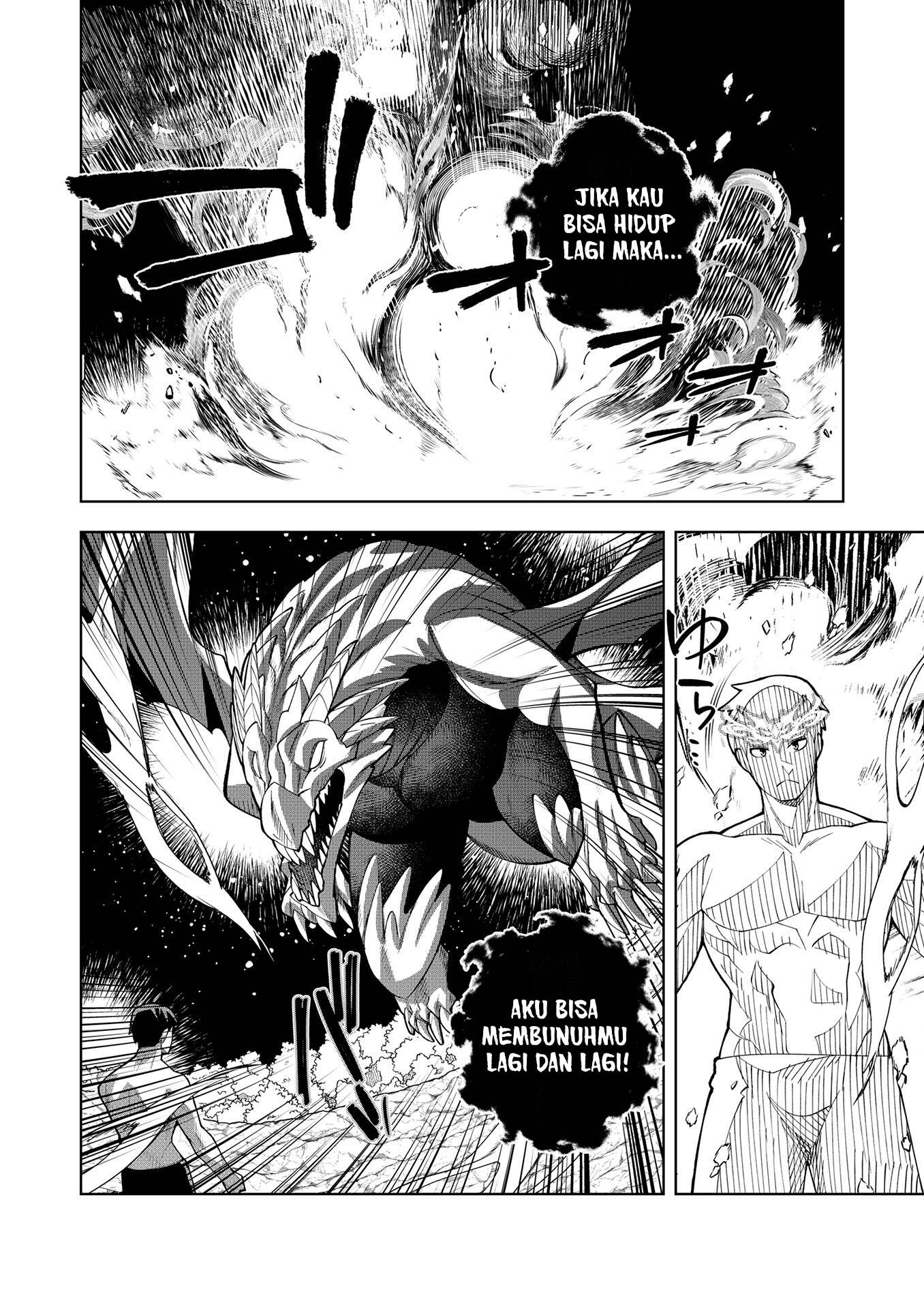 Youkoso Isekai e, dewa Shinde Kudasai. Chapter 12 - halaman 15