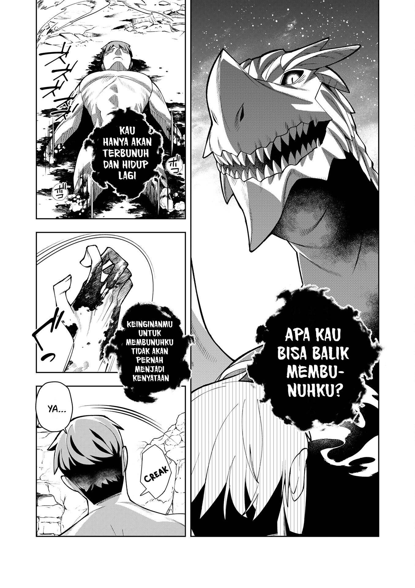 Youkoso Isekai e, dewa Shinde Kudasai. Chapter 12 - halaman 17