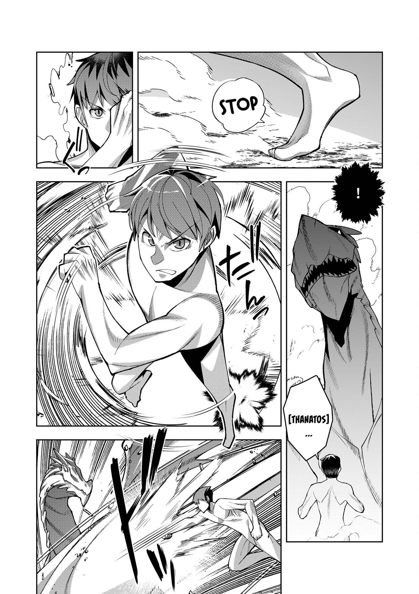 Youkoso Isekai e, dewa Shinde Kudasai. Chapter 12 - halaman 19