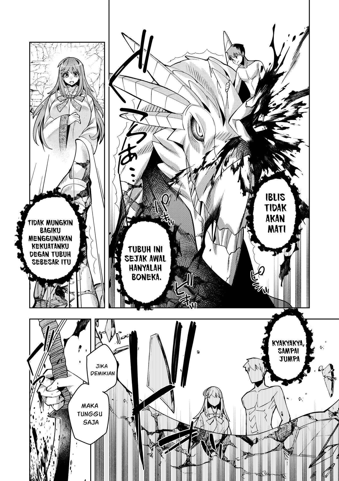 Youkoso Isekai e, dewa Shinde Kudasai. Chapter 12 - halaman 30