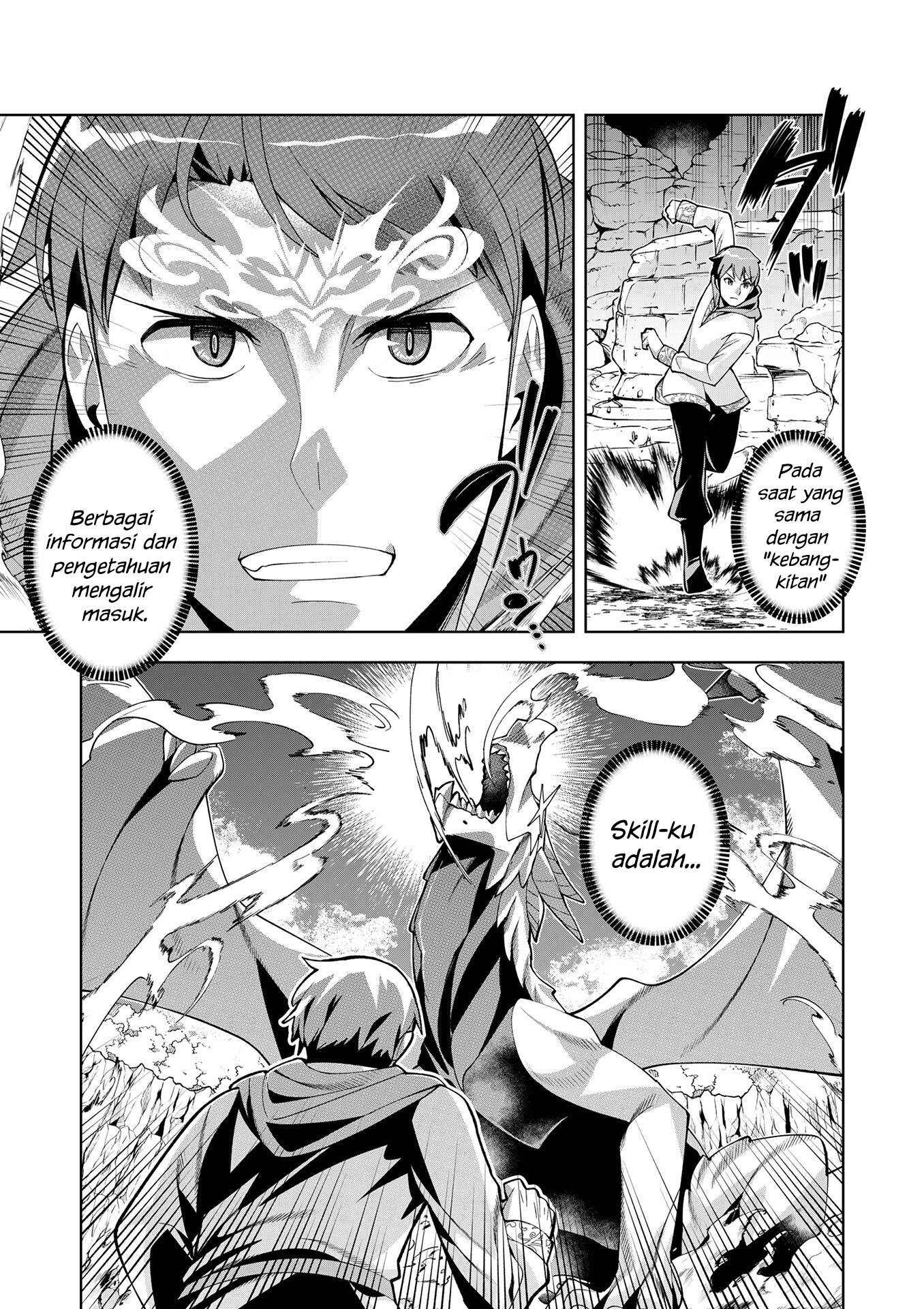 Youkoso Isekai e, dewa Shinde Kudasai. Chapter 12 - halaman 5