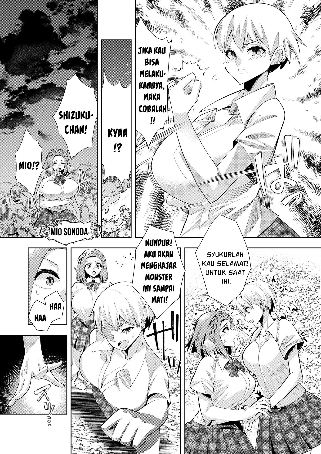Youkoso Isekai e, dewa Shinde Kudasai. Chapter 2 - halaman 13