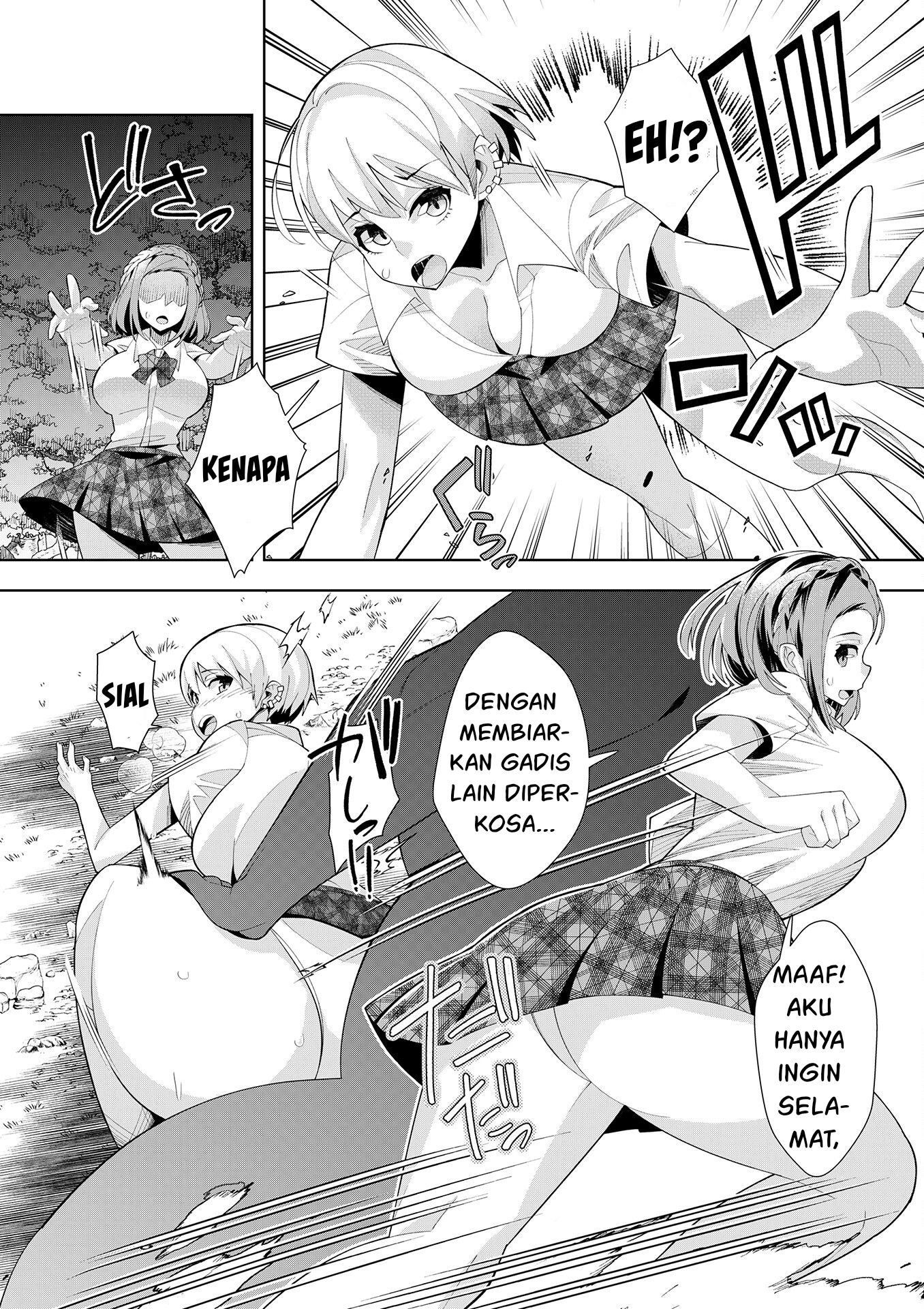 Youkoso Isekai e, dewa Shinde Kudasai. Chapter 2 - halaman 14