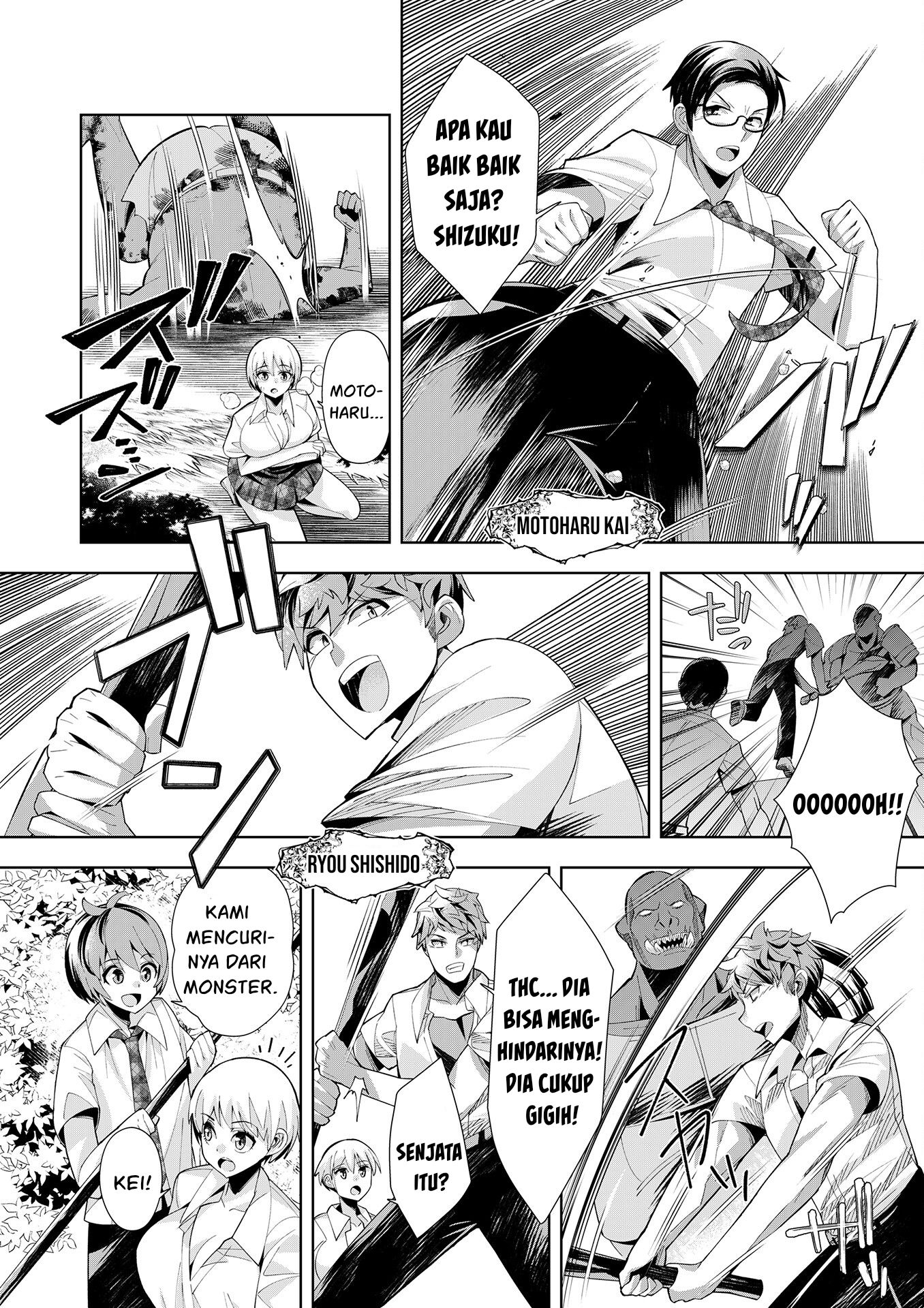 Youkoso Isekai e, dewa Shinde Kudasai. Chapter 2 - halaman 18
