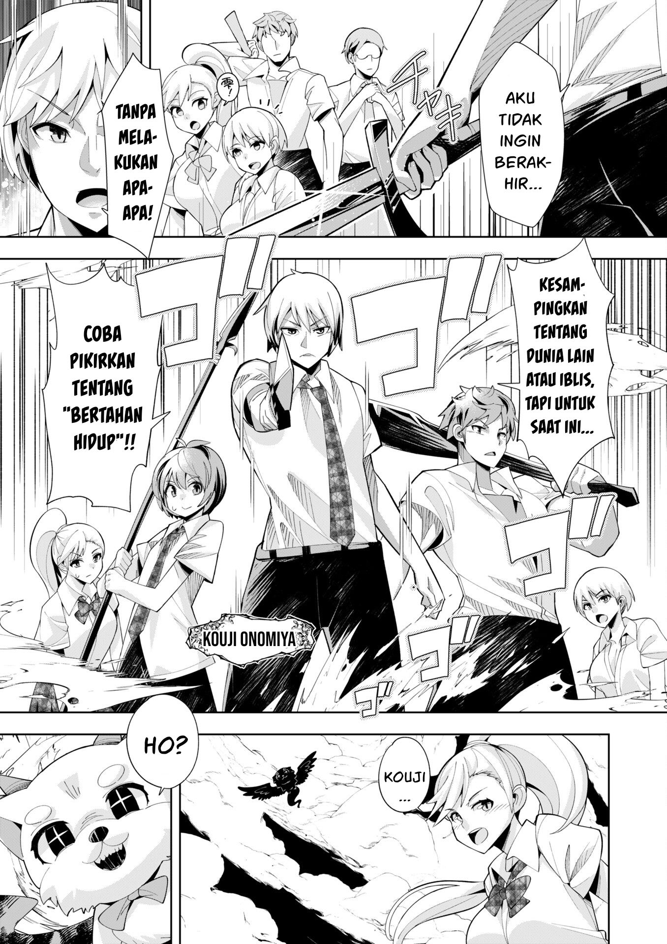 Youkoso Isekai e, dewa Shinde Kudasai. Chapter 2 - halaman 19