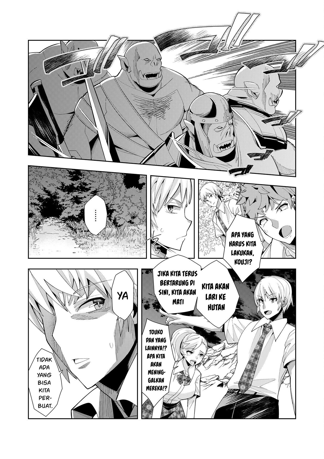 Youkoso Isekai e, dewa Shinde Kudasai. Chapter 2 - halaman 22