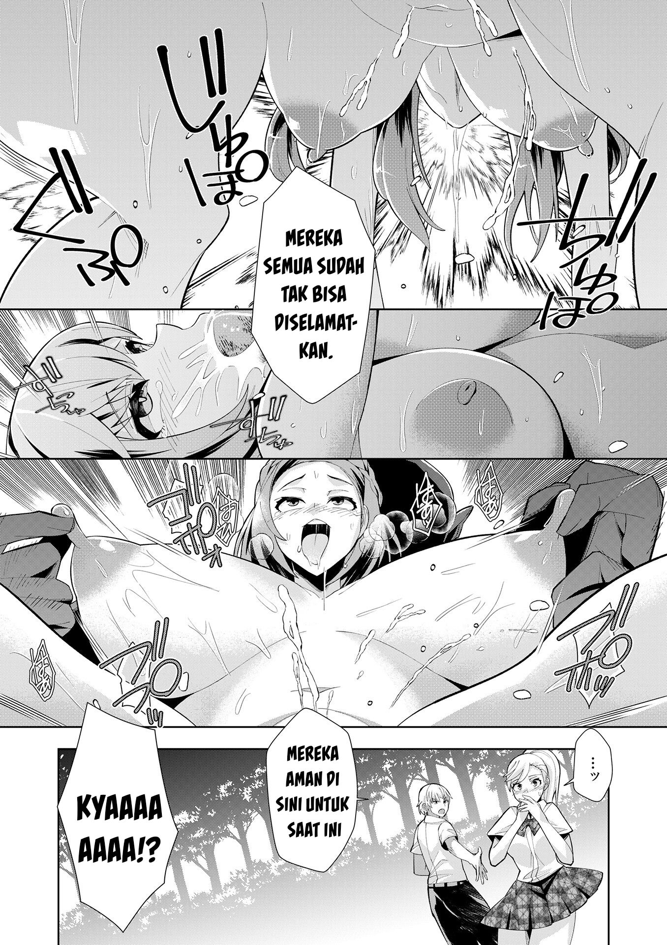 Youkoso Isekai e, dewa Shinde Kudasai. Chapter 2 - halaman 23
