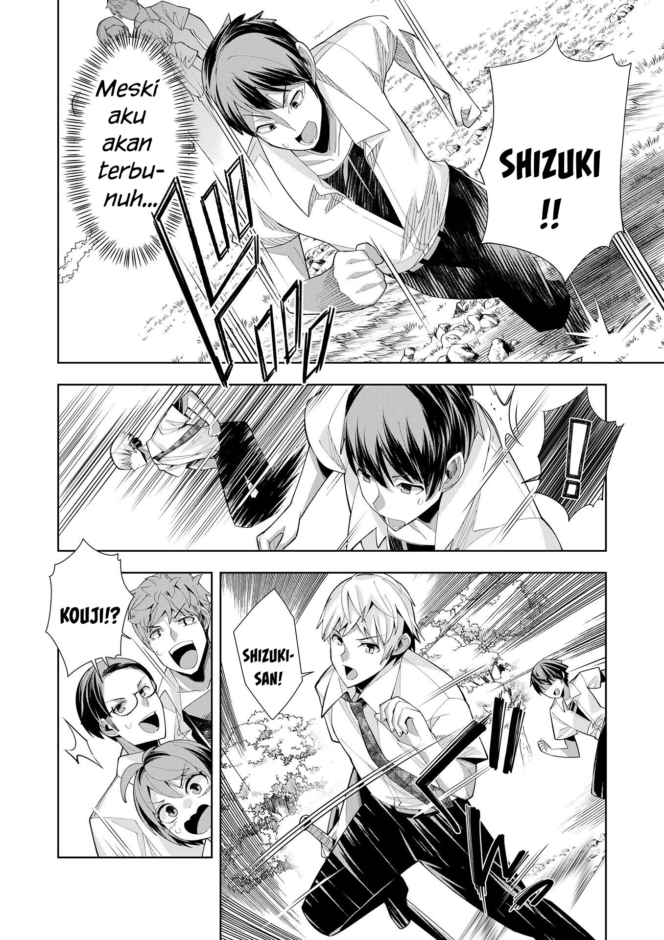 Youkoso Isekai e, dewa Shinde Kudasai. Chapter 2 - halaman 27