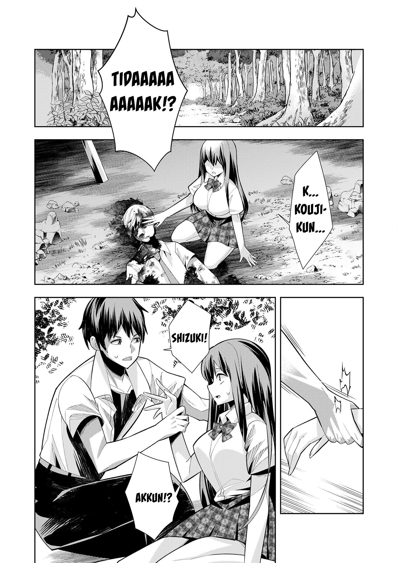 Youkoso Isekai e, dewa Shinde Kudasai. Chapter 2 - halaman 32