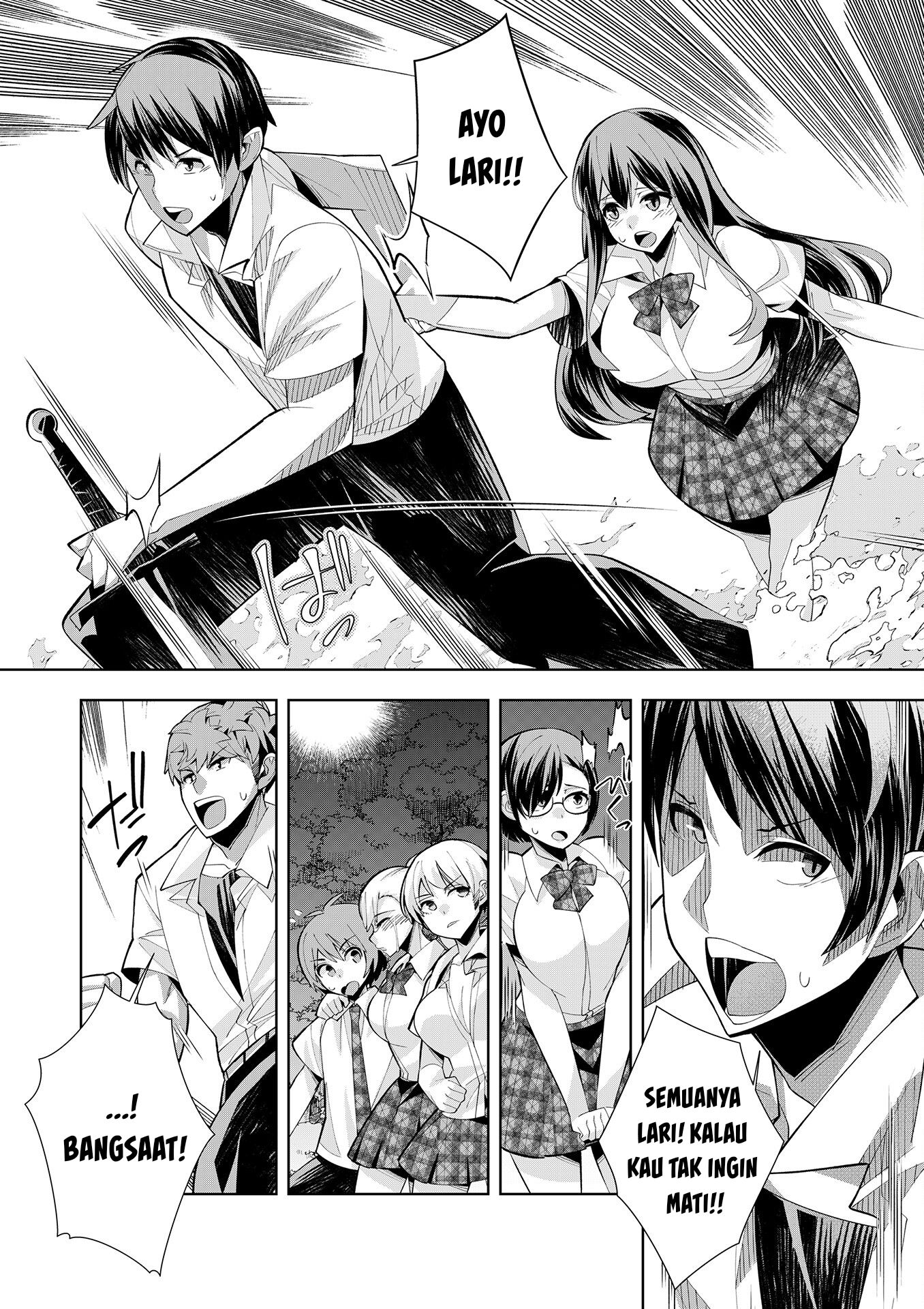 Youkoso Isekai e, dewa Shinde Kudasai. Chapter 2 - halaman 33