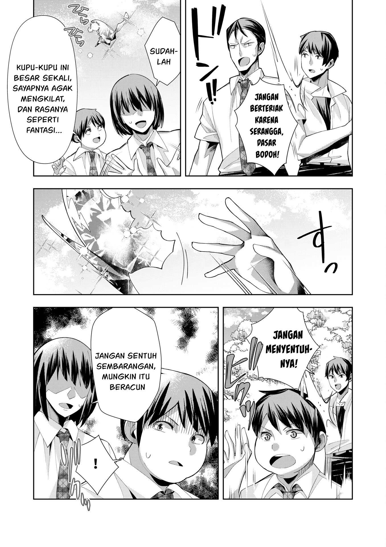 Youkoso Isekai e, dewa Shinde Kudasai. Chapter 3 - halaman 13