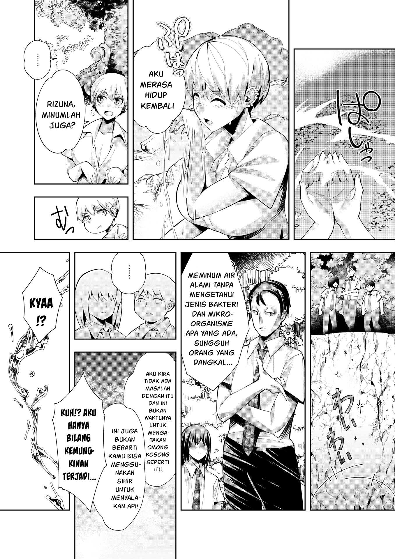 Youkoso Isekai e, dewa Shinde Kudasai. Chapter 3 - halaman 16