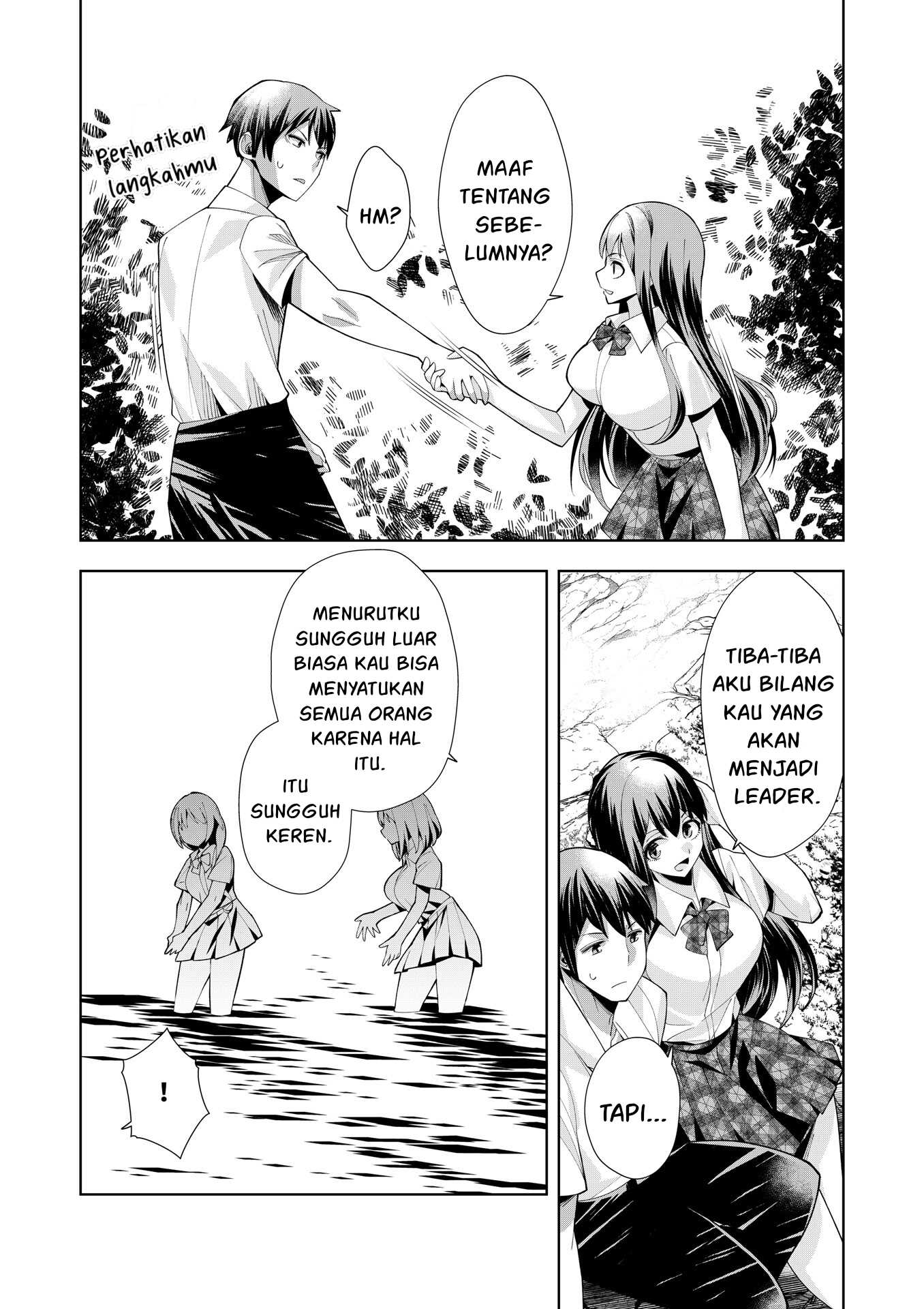 Youkoso Isekai e, dewa Shinde Kudasai. Chapter 3 - halaman 22