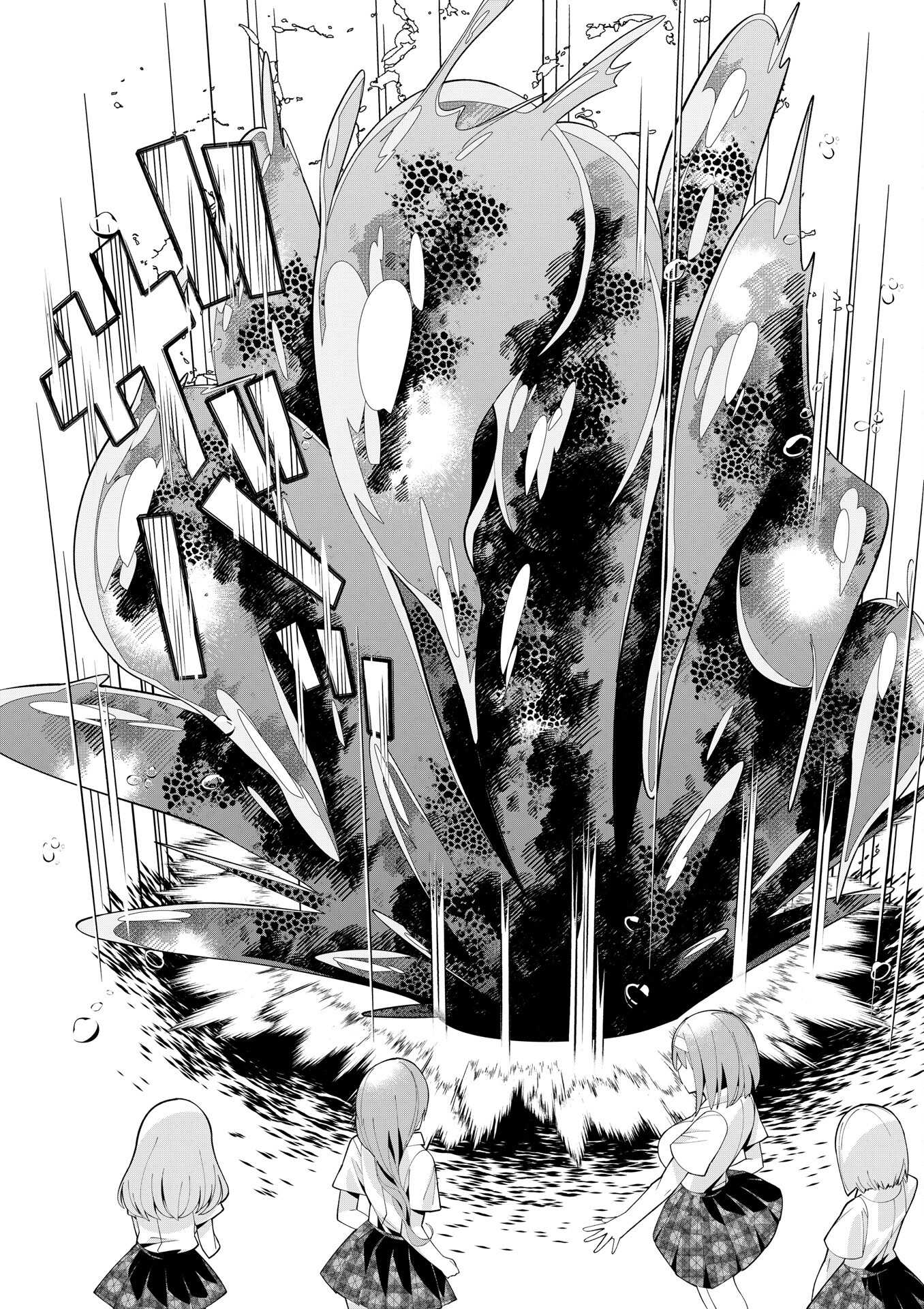 Youkoso Isekai e, dewa Shinde Kudasai. Chapter 3 - halaman 26