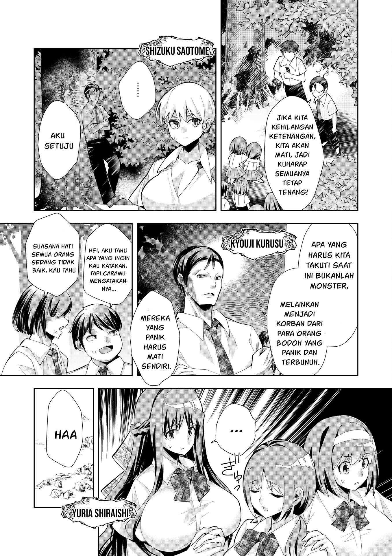 Youkoso Isekai e, dewa Shinde Kudasai. Chapter 3 - halaman 6