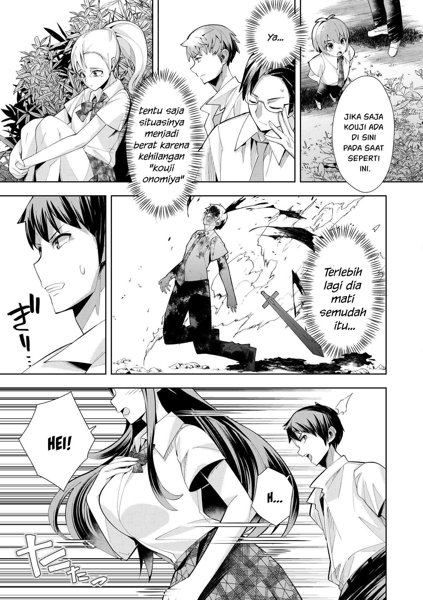 Youkoso Isekai e, dewa Shinde Kudasai. Chapter 3 - halaman 7