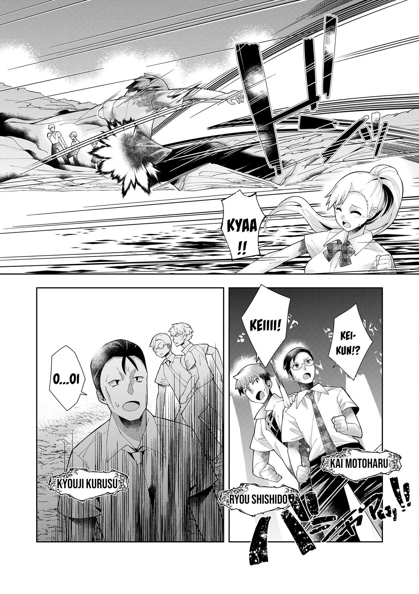 Youkoso Isekai e, dewa Shinde Kudasai. Chapter 4 - halaman 12