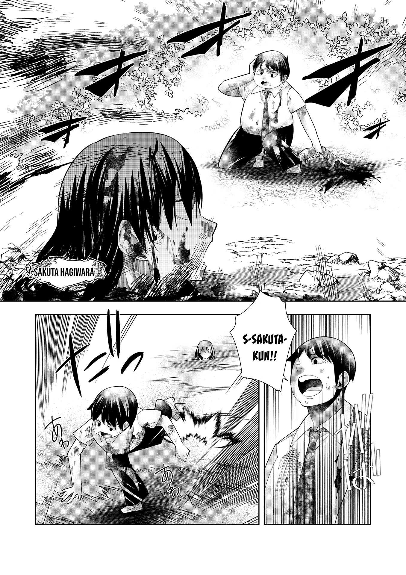 Youkoso Isekai e, dewa Shinde Kudasai. Chapter 4 - halaman 16