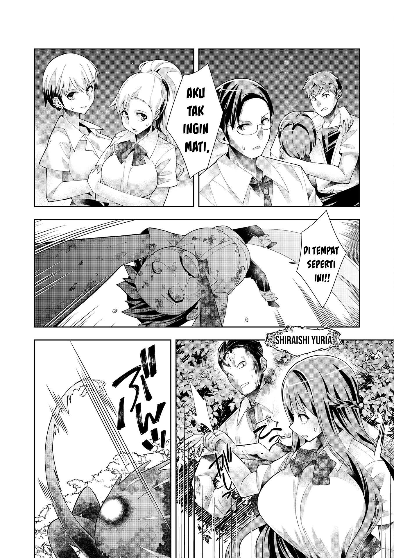 Youkoso Isekai e, dewa Shinde Kudasai. Chapter 4 - halaman 18