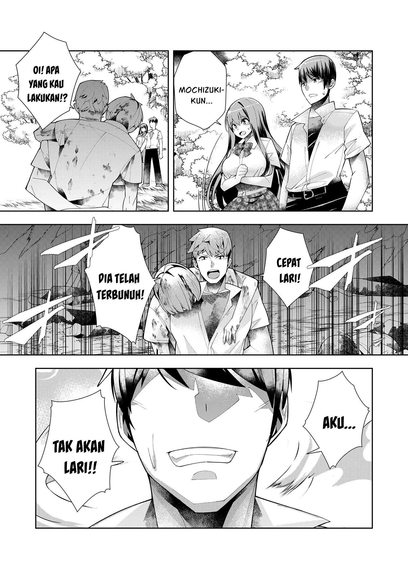 Youkoso Isekai e, dewa Shinde Kudasai. Chapter 4 - halaman 20