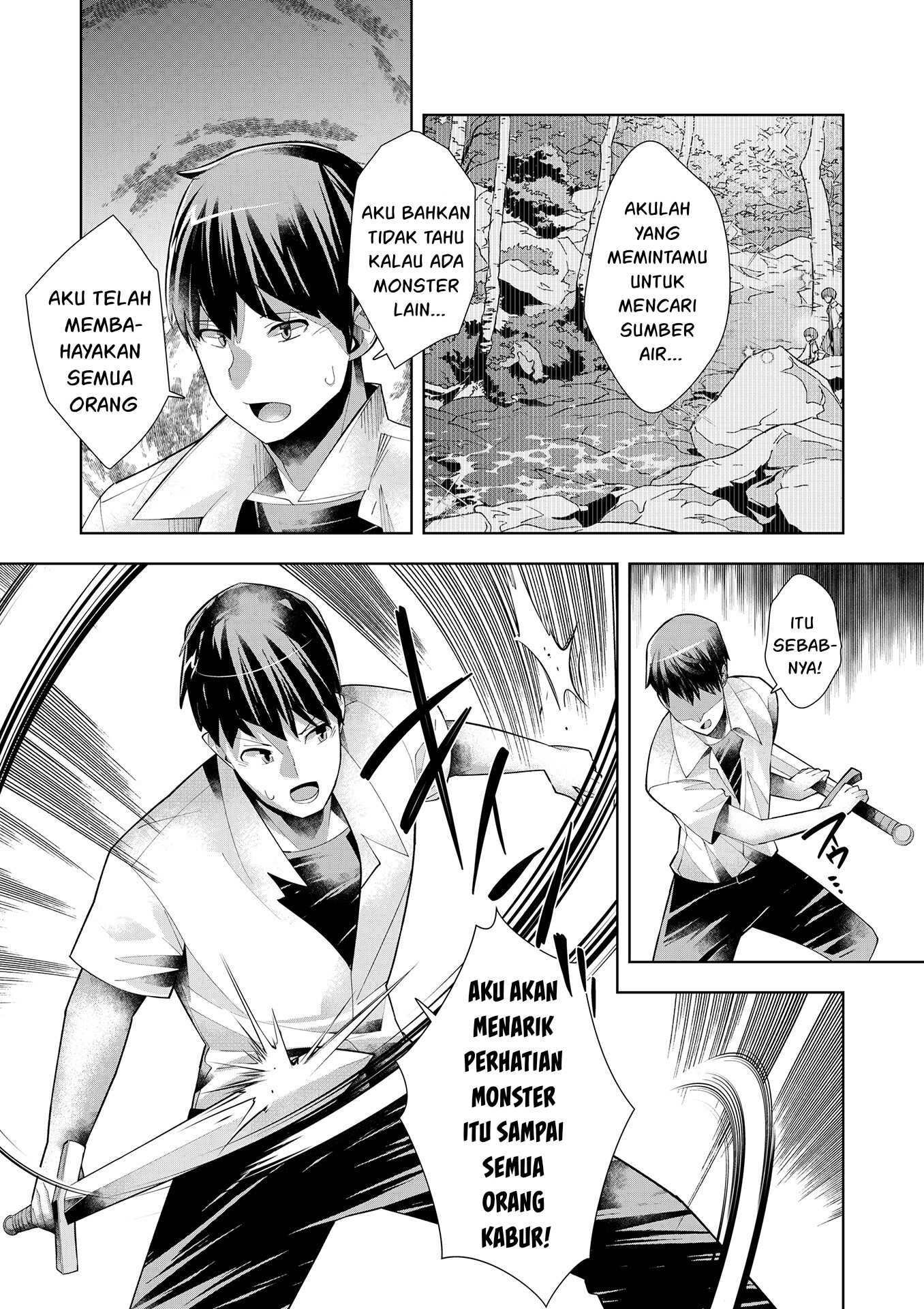 Youkoso Isekai e, dewa Shinde Kudasai. Chapter 4 - halaman 21