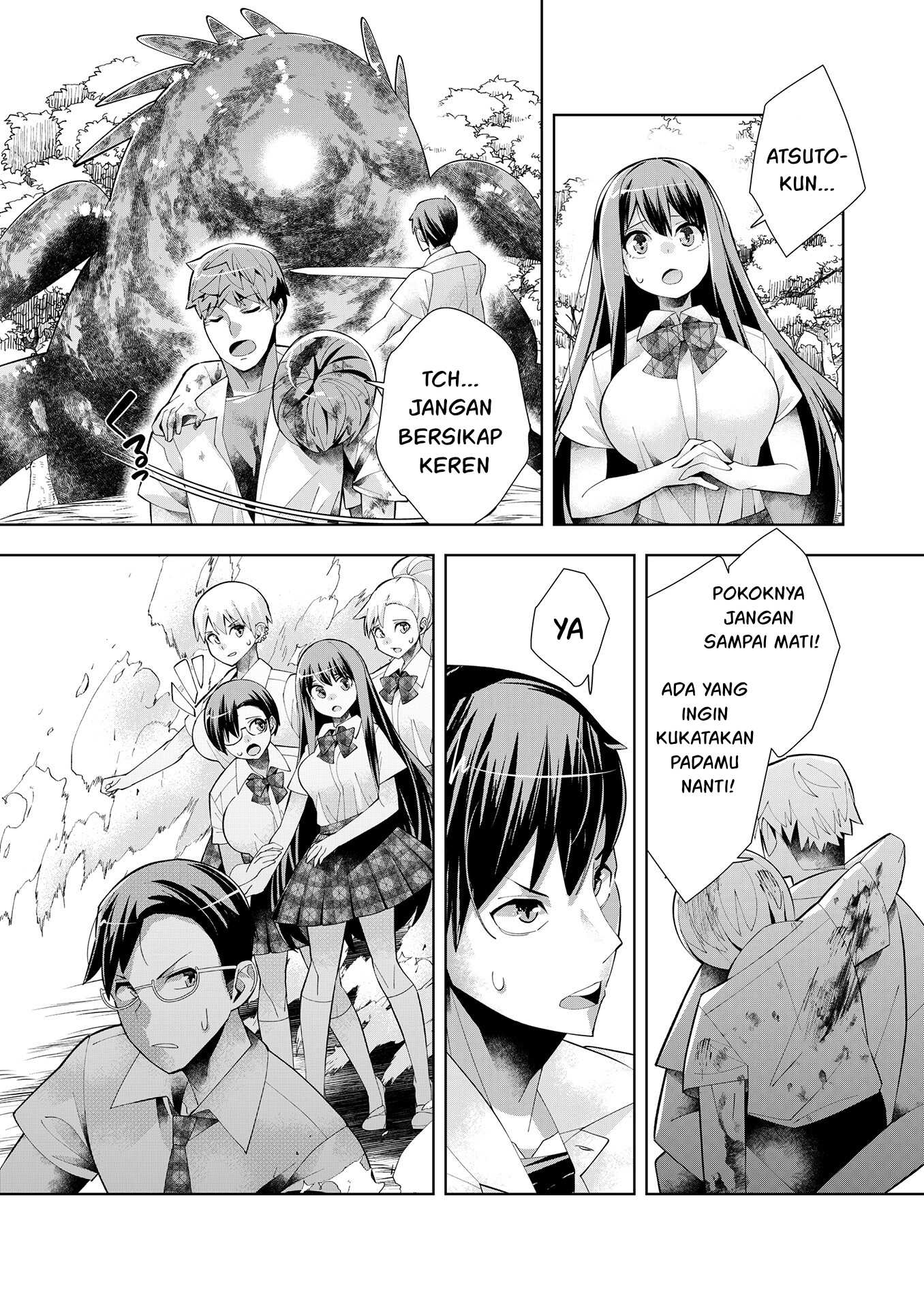 Youkoso Isekai e, dewa Shinde Kudasai. Chapter 4 - halaman 22