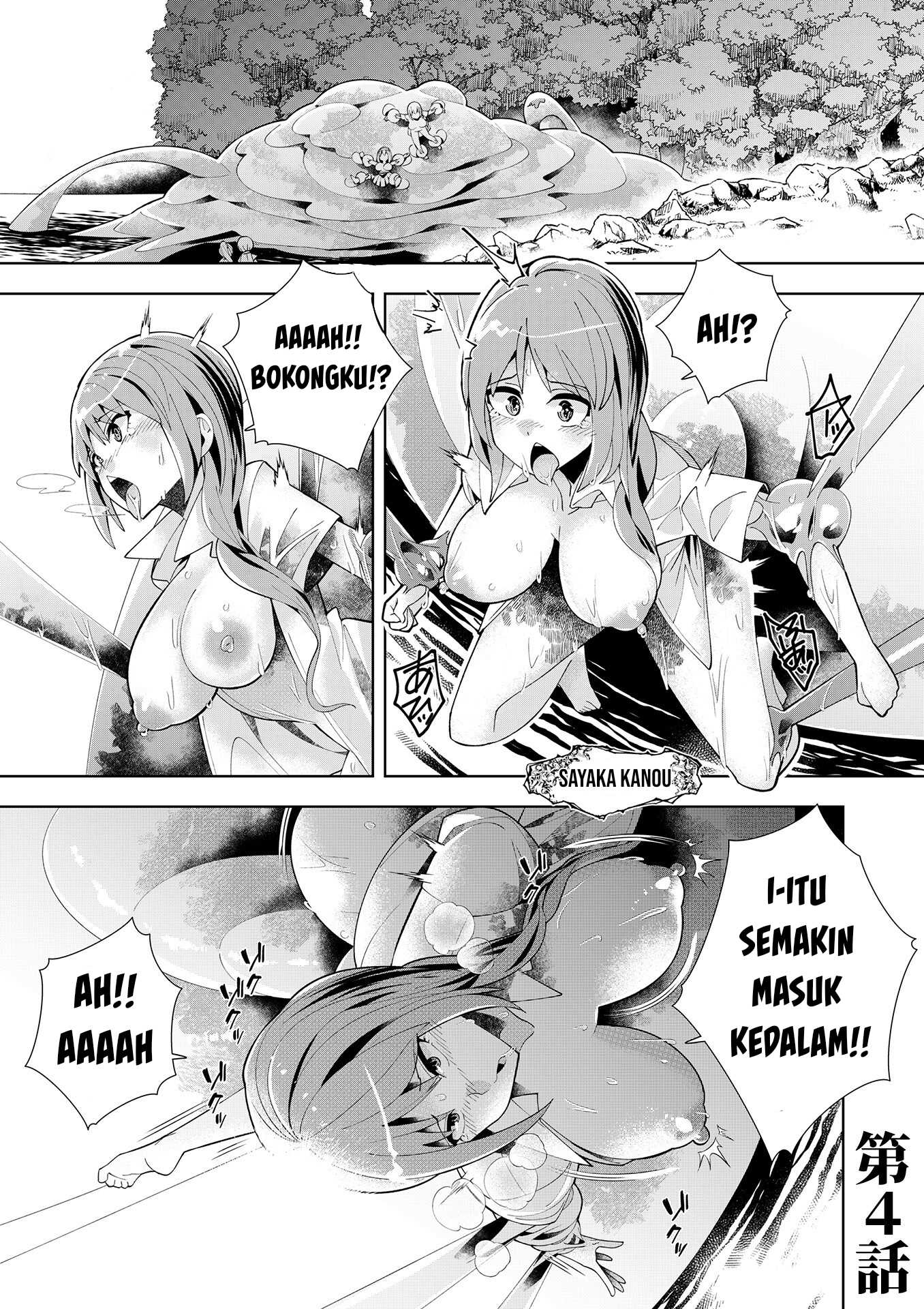 Youkoso Isekai e, dewa Shinde Kudasai. Chapter 4 - halaman 3