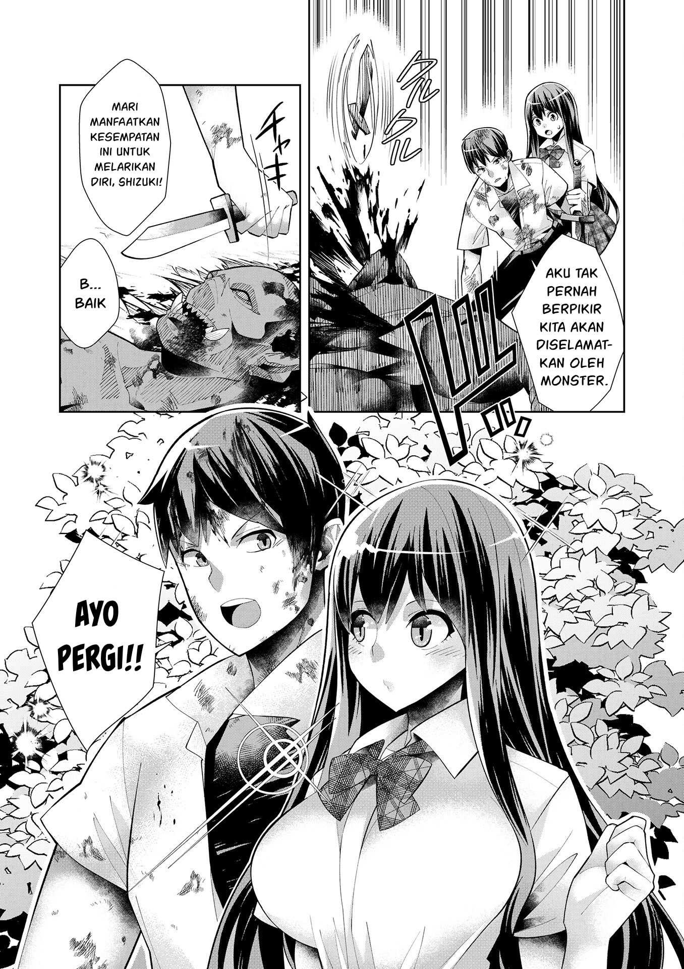 Youkoso Isekai e, dewa Shinde Kudasai. Chapter 4 - halaman 32
