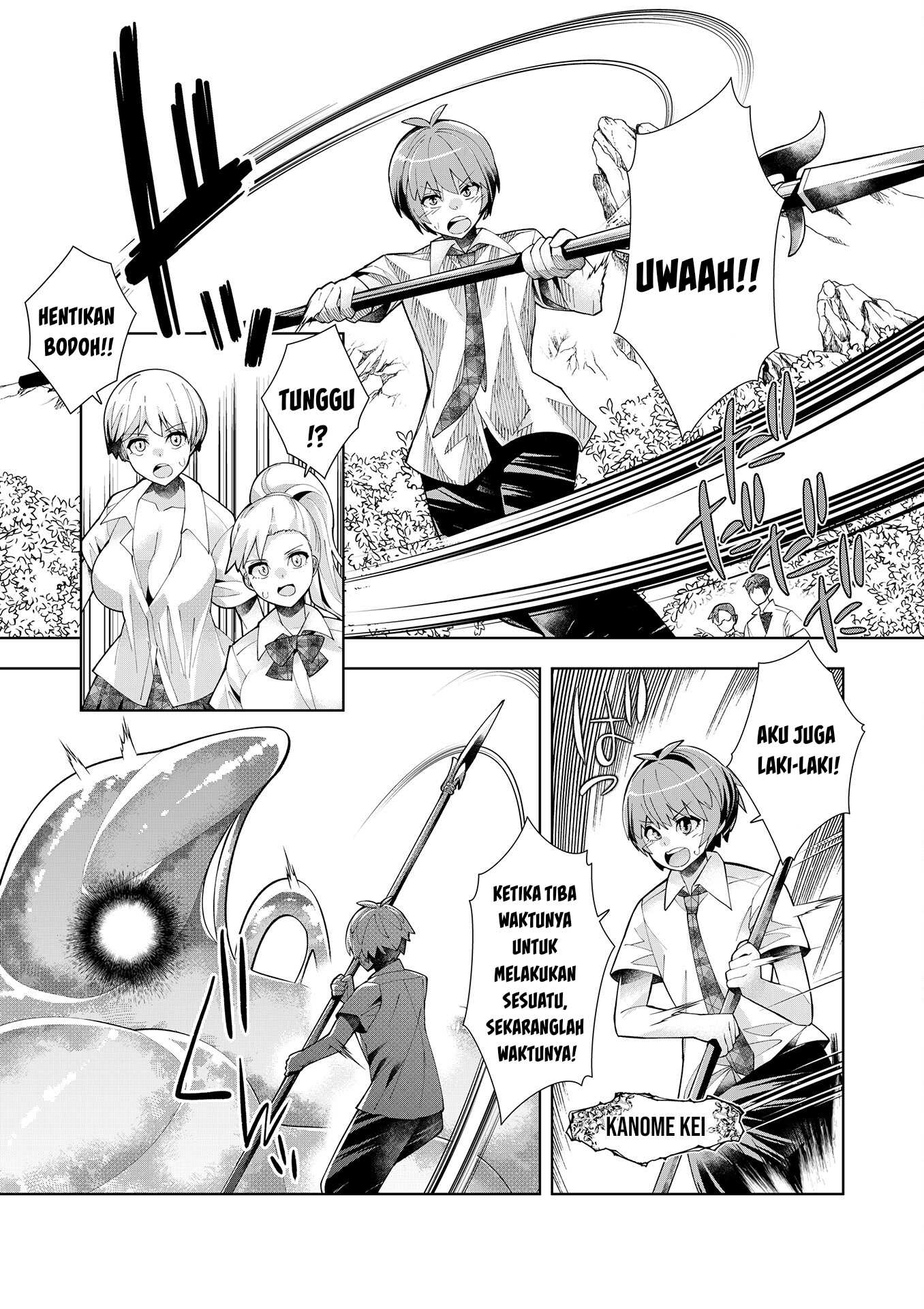 Youkoso Isekai e, dewa Shinde Kudasai. Chapter 4 - halaman 9