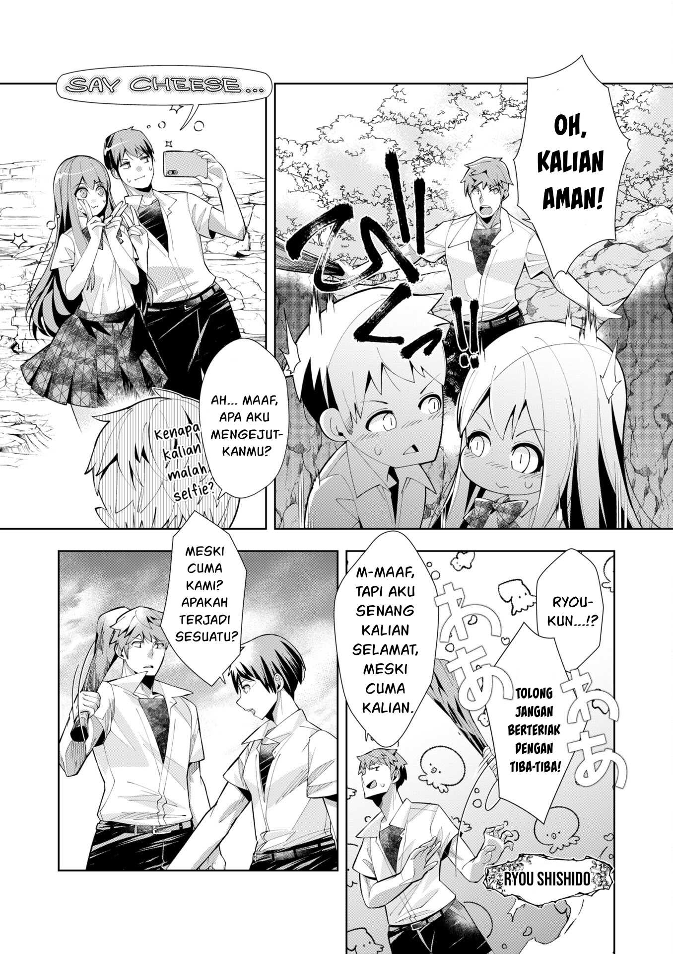 Youkoso Isekai e, dewa Shinde Kudasai. Chapter 5 - halaman 15