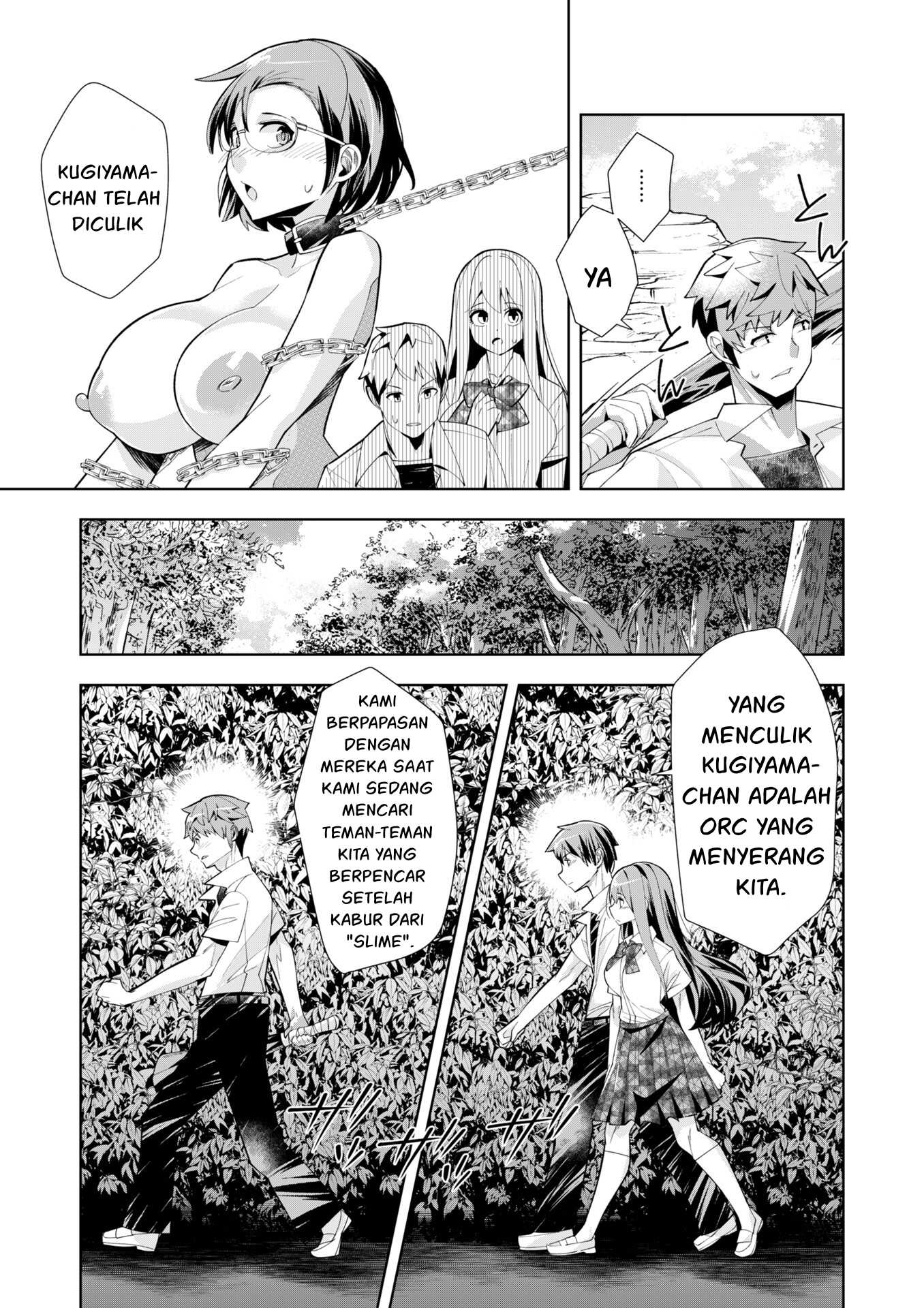 Youkoso Isekai e, dewa Shinde Kudasai. Chapter 5 - halaman 16