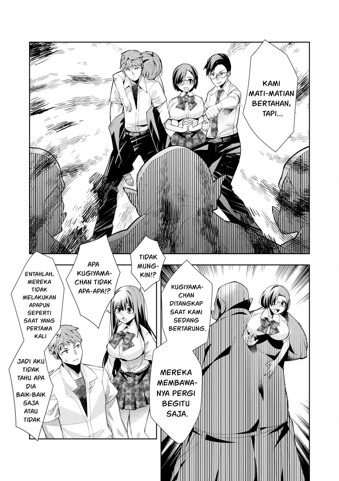 Youkoso Isekai e, dewa Shinde Kudasai. Chapter 5 - halaman 17