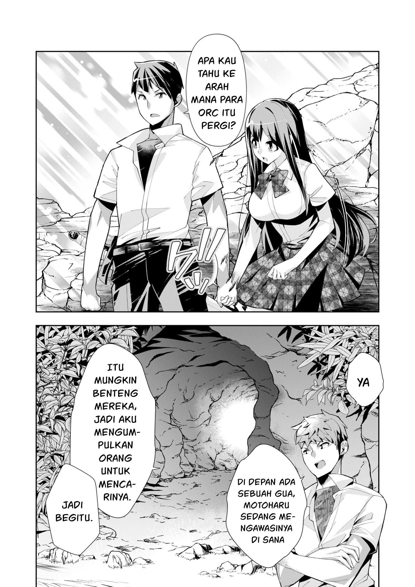 Youkoso Isekai e, dewa Shinde Kudasai. Chapter 5 - halaman 19